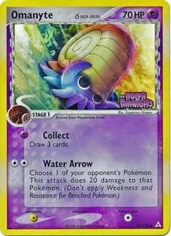 Omanyte Reverse Holo 74