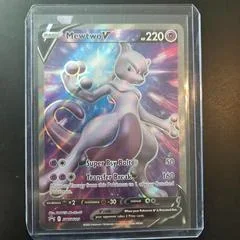 Bronzong 1St Edition 48