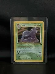 Helix Fossil Omanyte 1St Edition 69