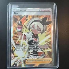 Solosis 1St Edition 30