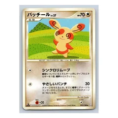 Spinda 1St Edition 77