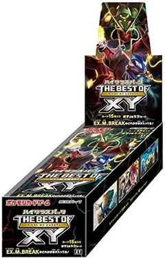 Booster Box