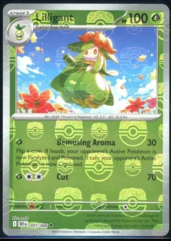 Lilligant Master Ball 7