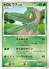 Tropius 5