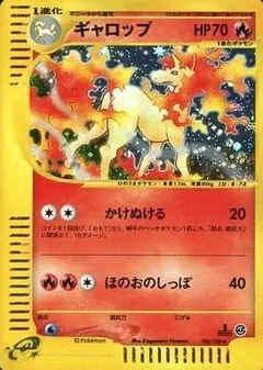Rapidash 1St Edition 105