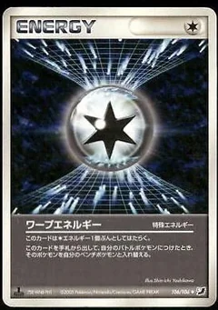 Warp Energy 106