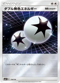 Double Colorless Energy 114