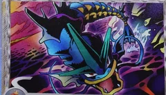 Gyarados 1St Edition 24