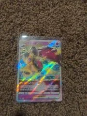 Articuno Reverse Holo 24
