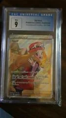 Zacian Reverse Holo 52