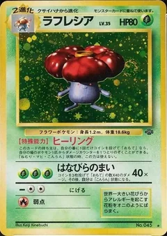 Vileplume 45