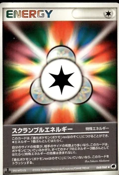 Scramble Energy 1St Edition 68