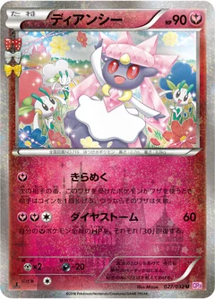 Diancie 27