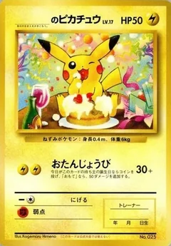Birthday Pikachu Natta Wake 25 25