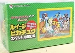 Special Box Luigi Pikachu