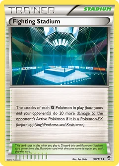 Fighting Stadium 1St Edition 93