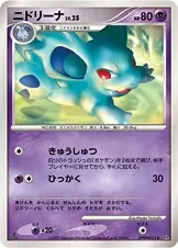 Nidorina 1St Edition