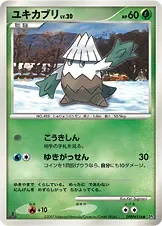 Snover