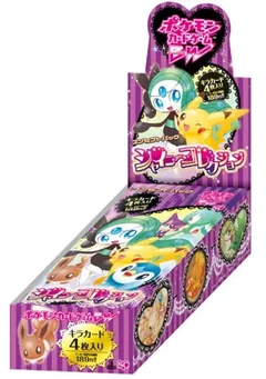 Booster Box