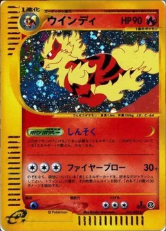 Arcanine 1St Edition 17