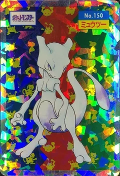 Mewtwo Holo 150