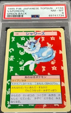 Vaporeon Green Back 134