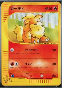 Growlithe 1St Edition 6
