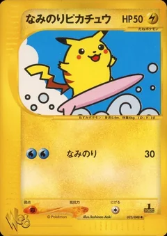 Surfing Pikachu 1St Edition 25