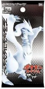 Booster Pack