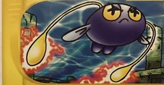 Chinchou 1St Edition 43