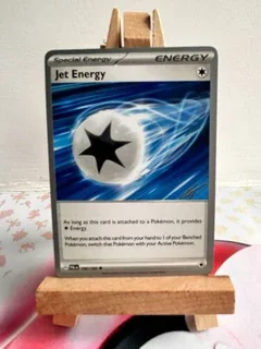 Jet Energy 190