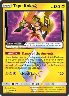 Tapu Koko Gx 114Sm P