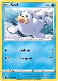Seel 33