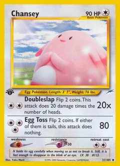 Chansey 31