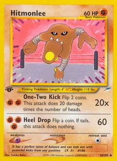 Hitmonlee 42