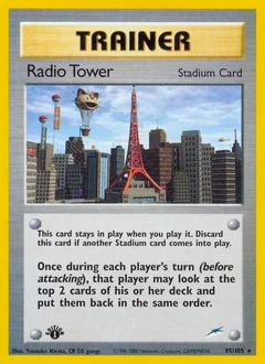 Radio Tower 1St Edition 95