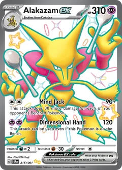 Alakazam Ex 215