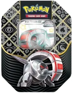 International Tin Iron Treads Ex