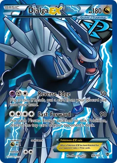 Dialga Ex 99