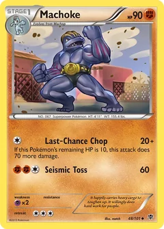 Machoke 48