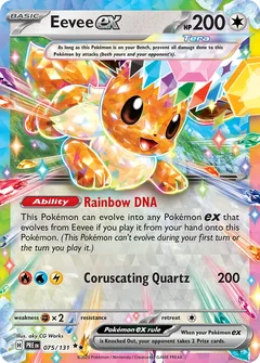 Eevee Ex Stamped 75