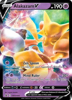 Alakazam V Jumbo Swsh083