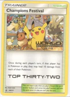 Champions Festival Top Thirty Two Sm231