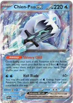 Chien Pao Ex Cosmos Holo 30