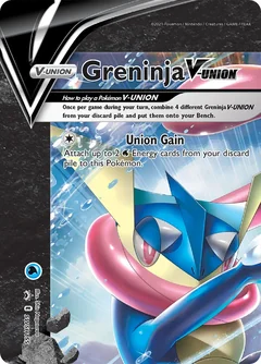 Greninja V Union Jumbo Swsh155