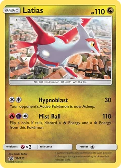 Latias Sm135