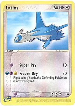 Latios 015