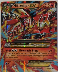 M Blaziken Ex Jumbo 87