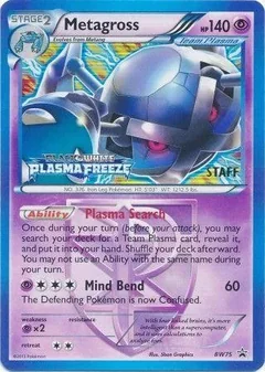 Metagross Prerelease Staff Bw75