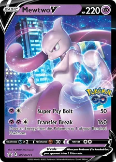 Mewtwo V Swsh223